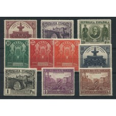 ESPAÑA 1931 Yv. 512/21 ESTAMPILLAS NUEVAS MINT SERIE COMPLETA 135 Euros